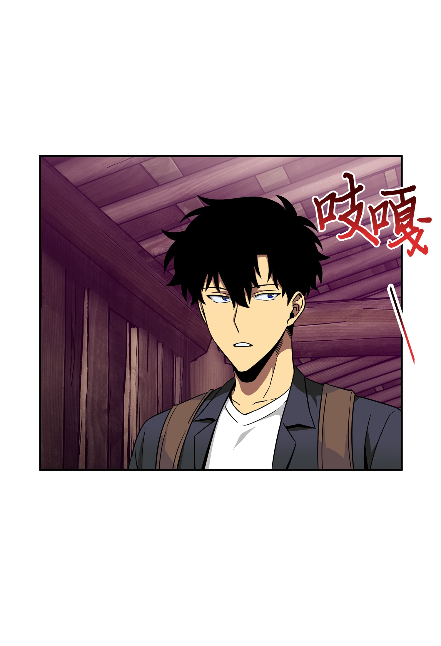 093 真正的主人26