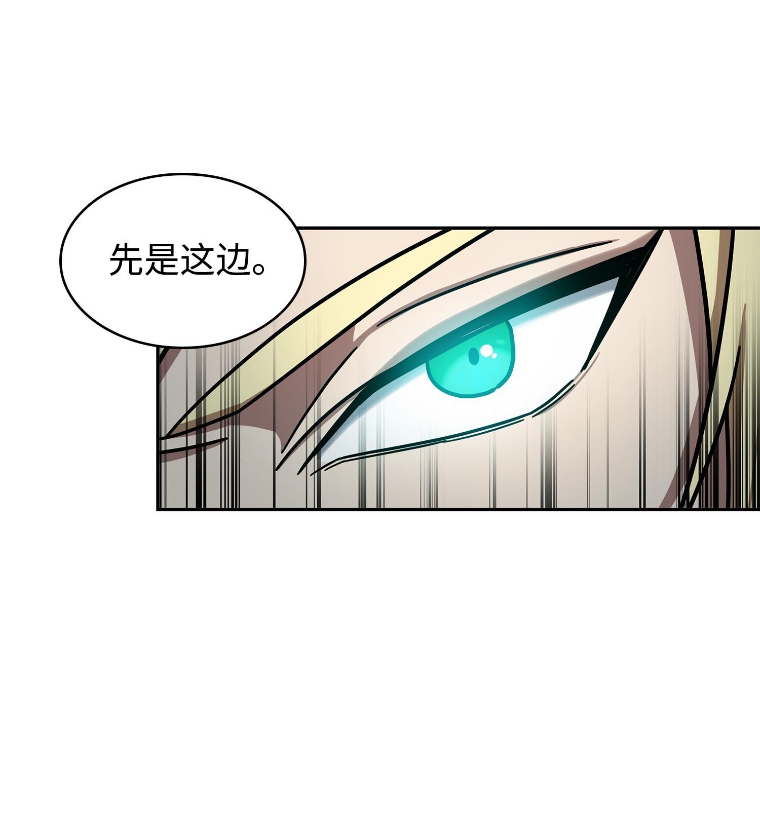 188 探知王63