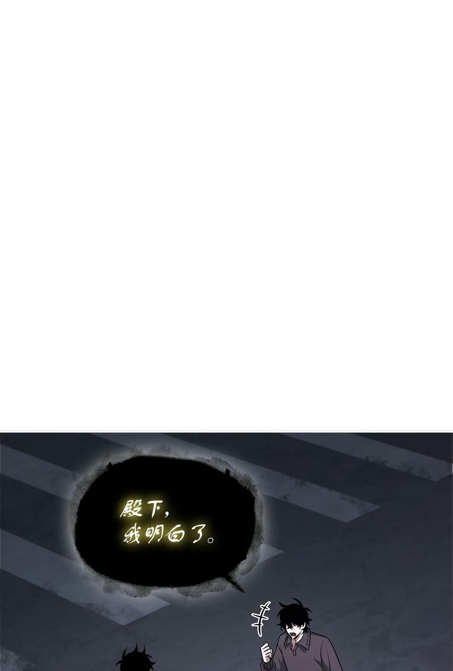 424 作战成功1