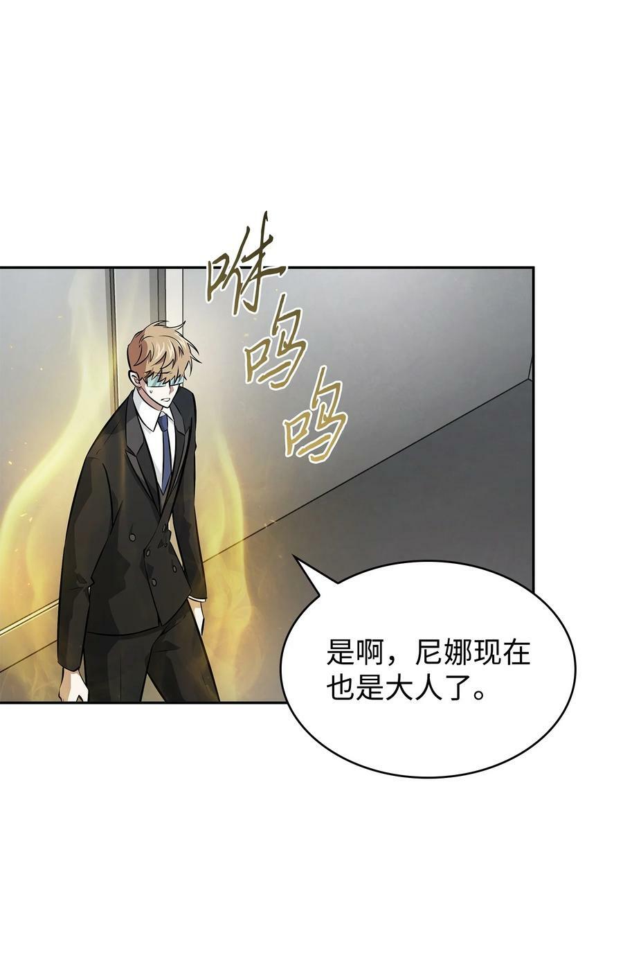 417 撒狗粮70
