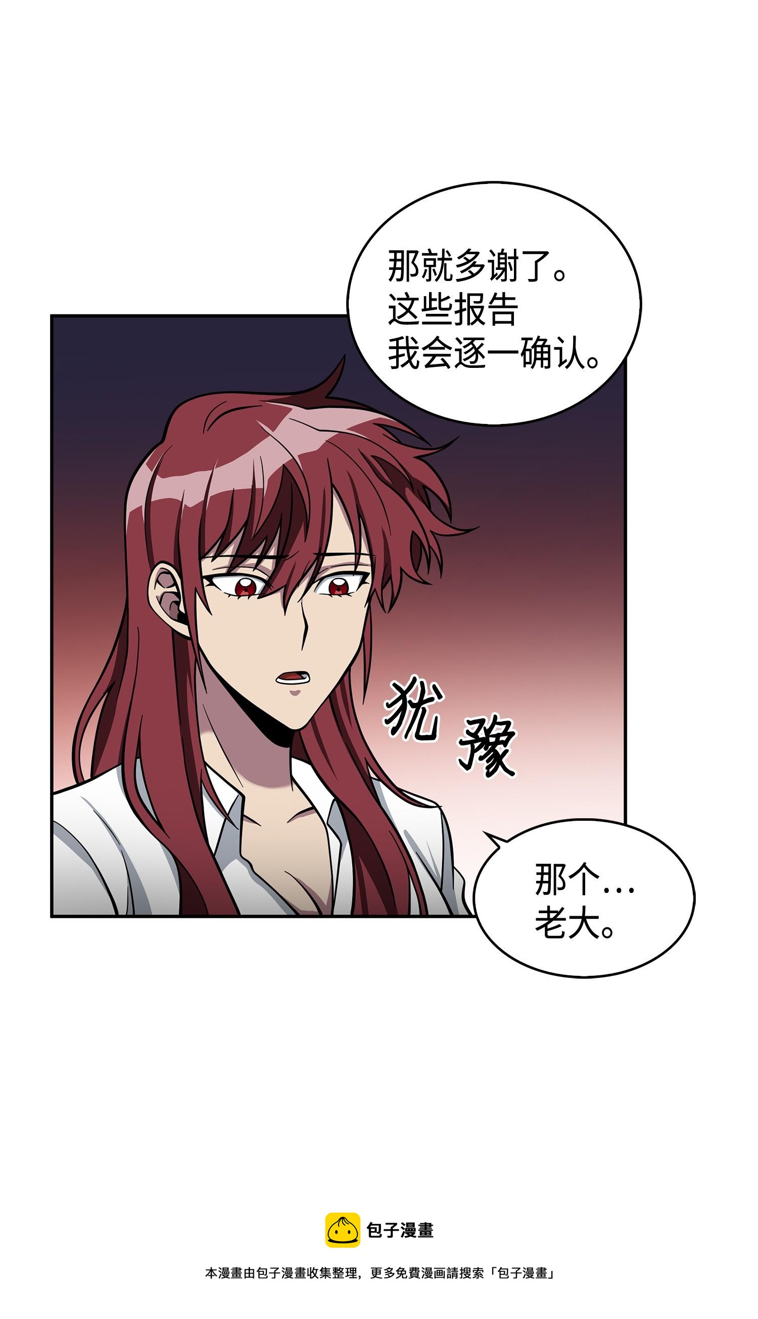 126 让我静静8