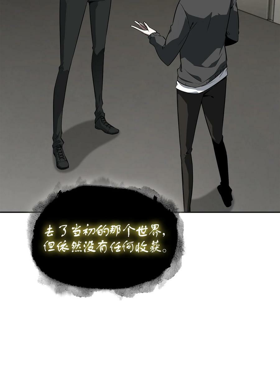 414 跟踪狂50