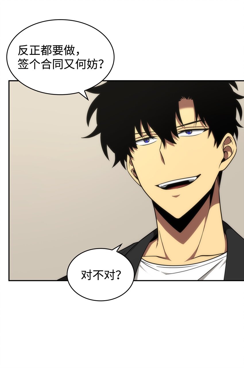 267 灵感3