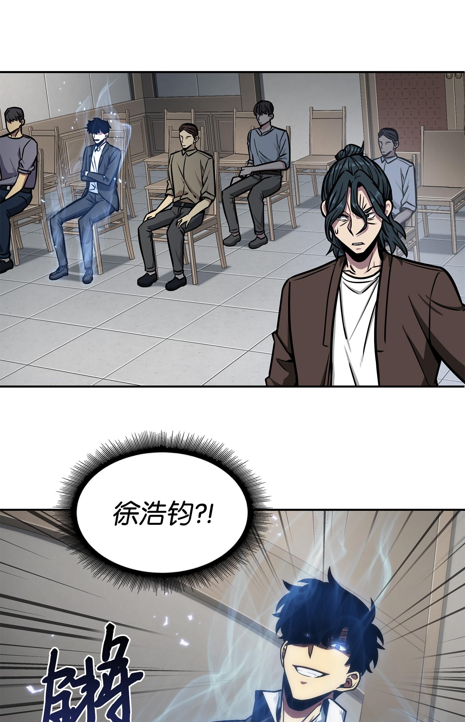 208 崩盘69
