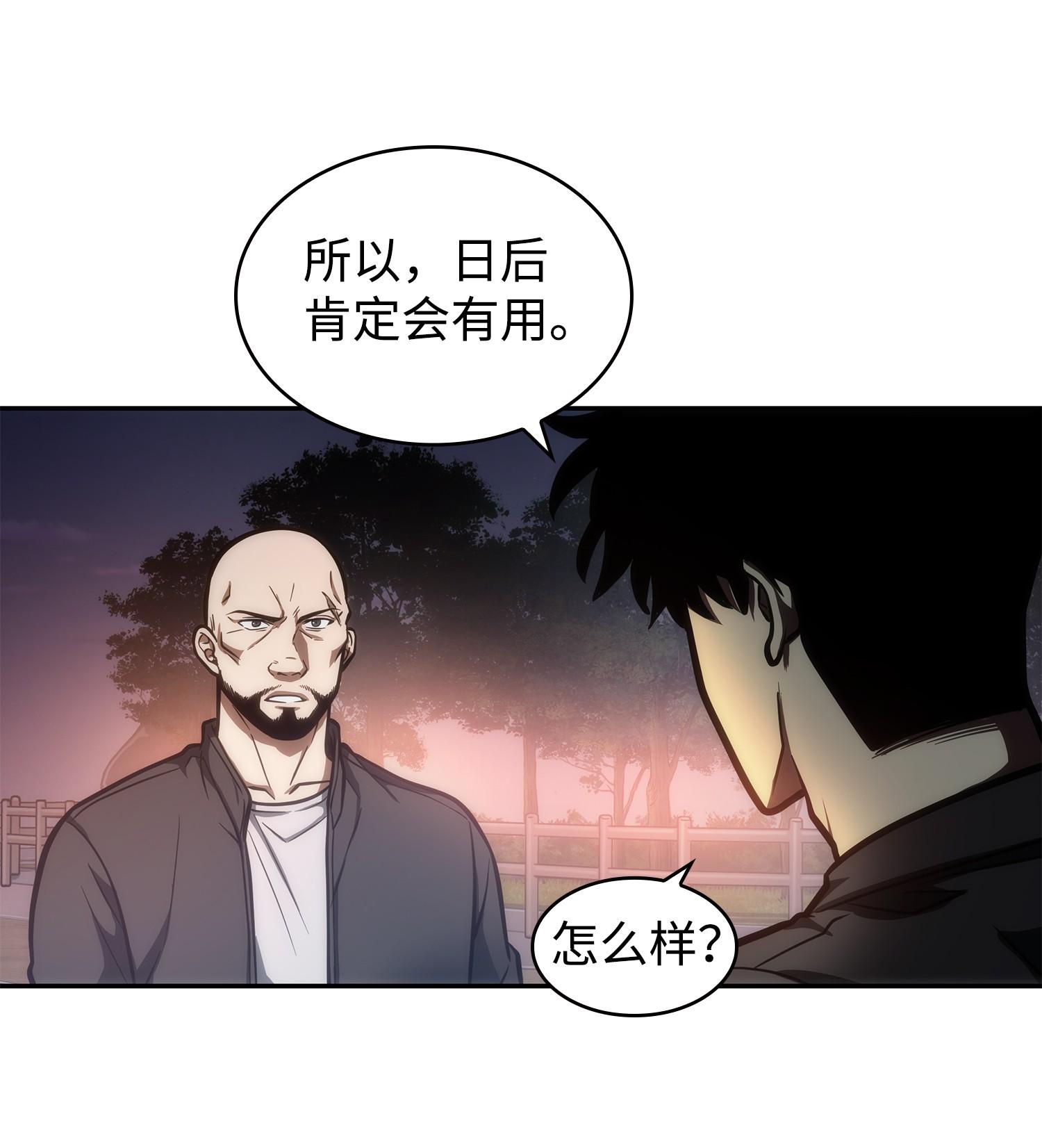 213 神秘相机43