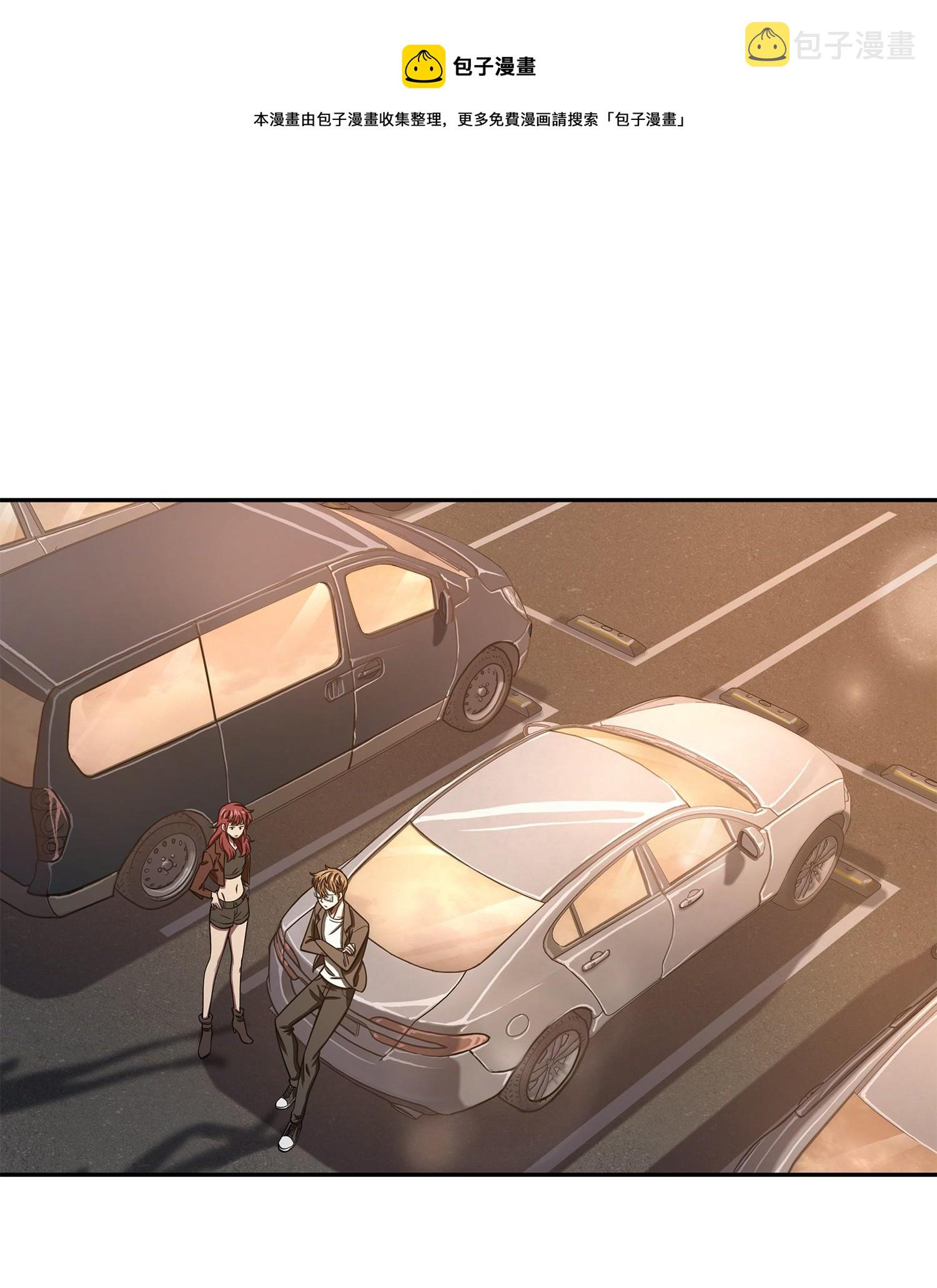 219 拆家0