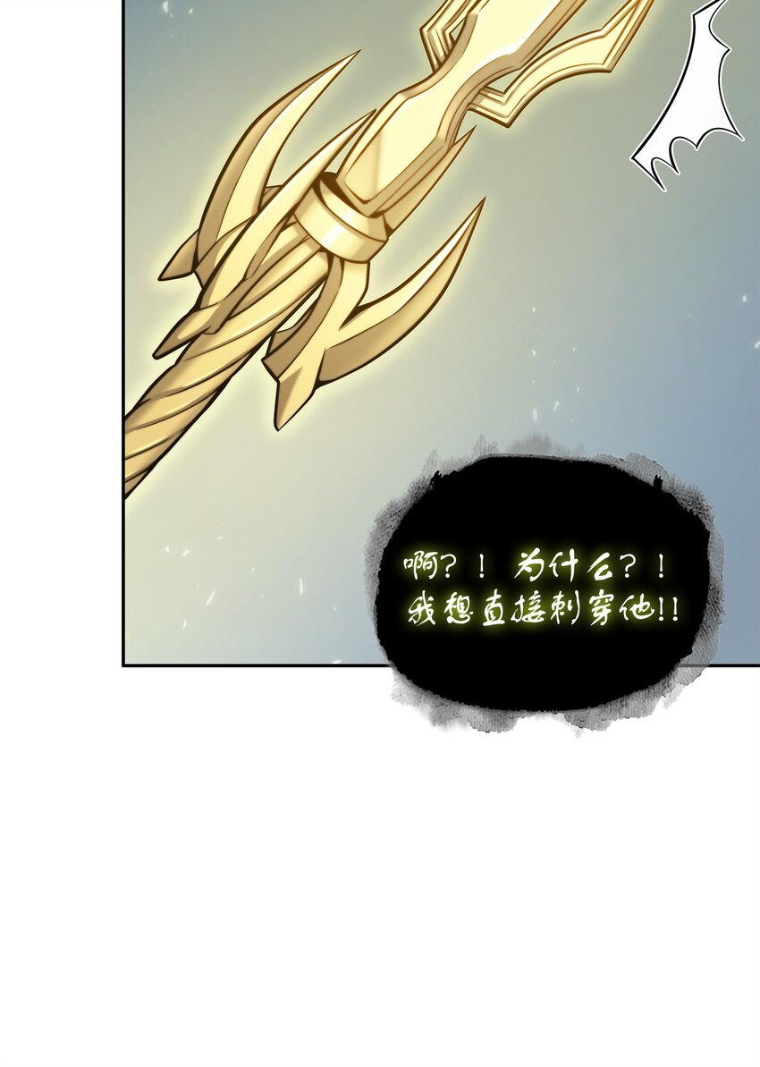355 未知者7
