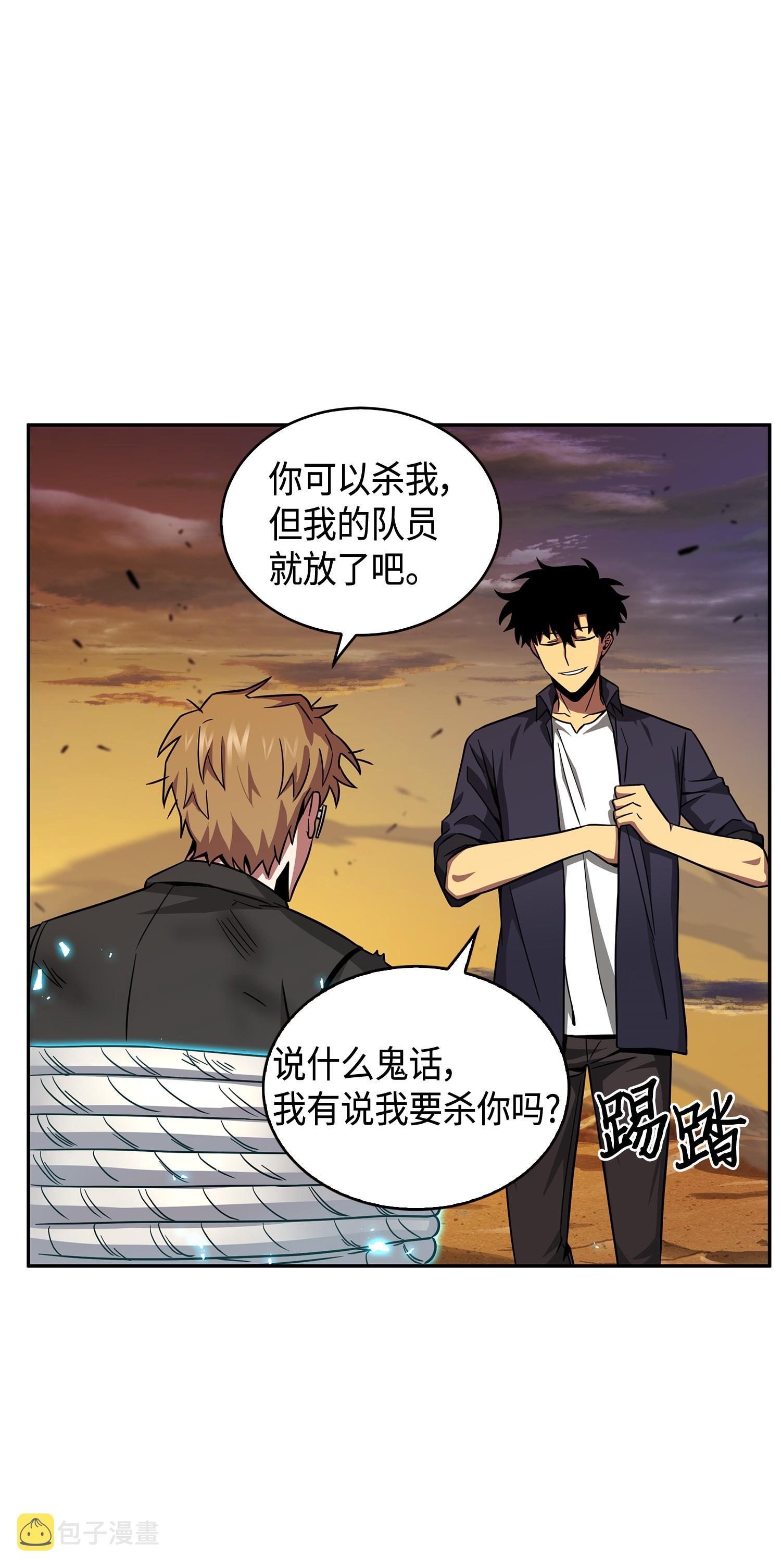 121 我们签约吧69