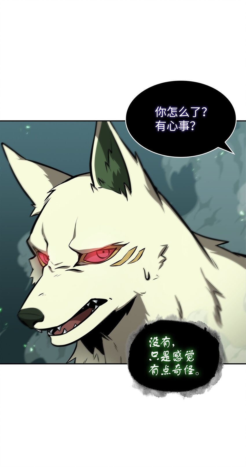 386 最佳人选50