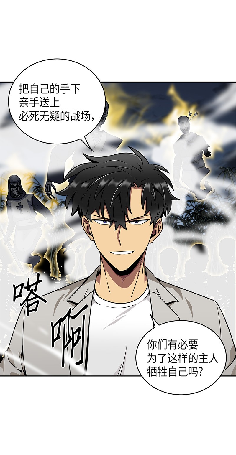 076 训练狗狗73