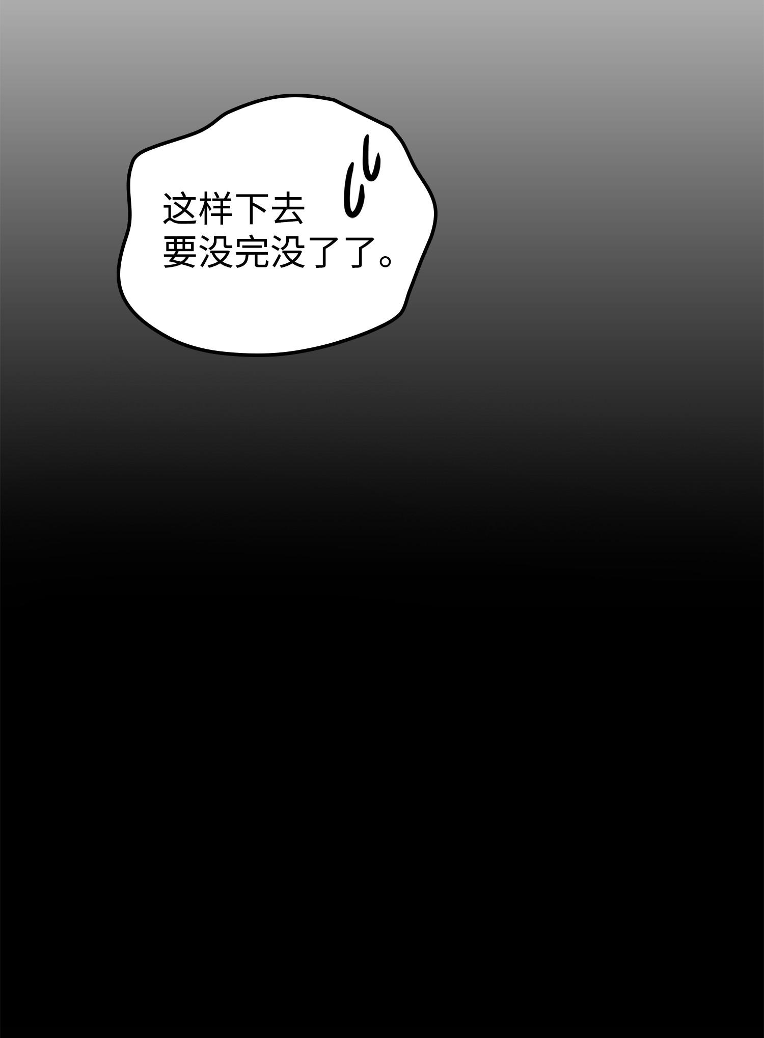 251 安全回归47