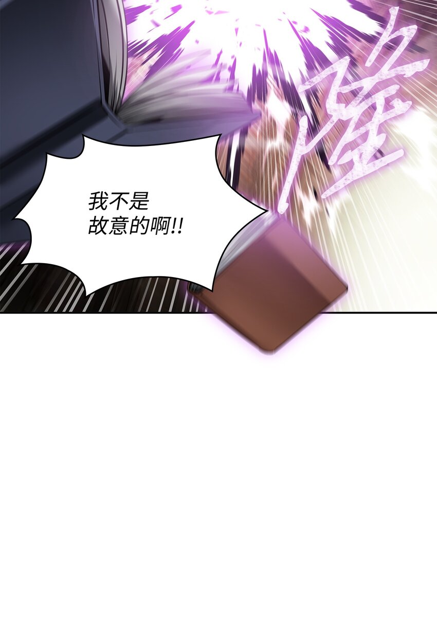 376 修改记录17