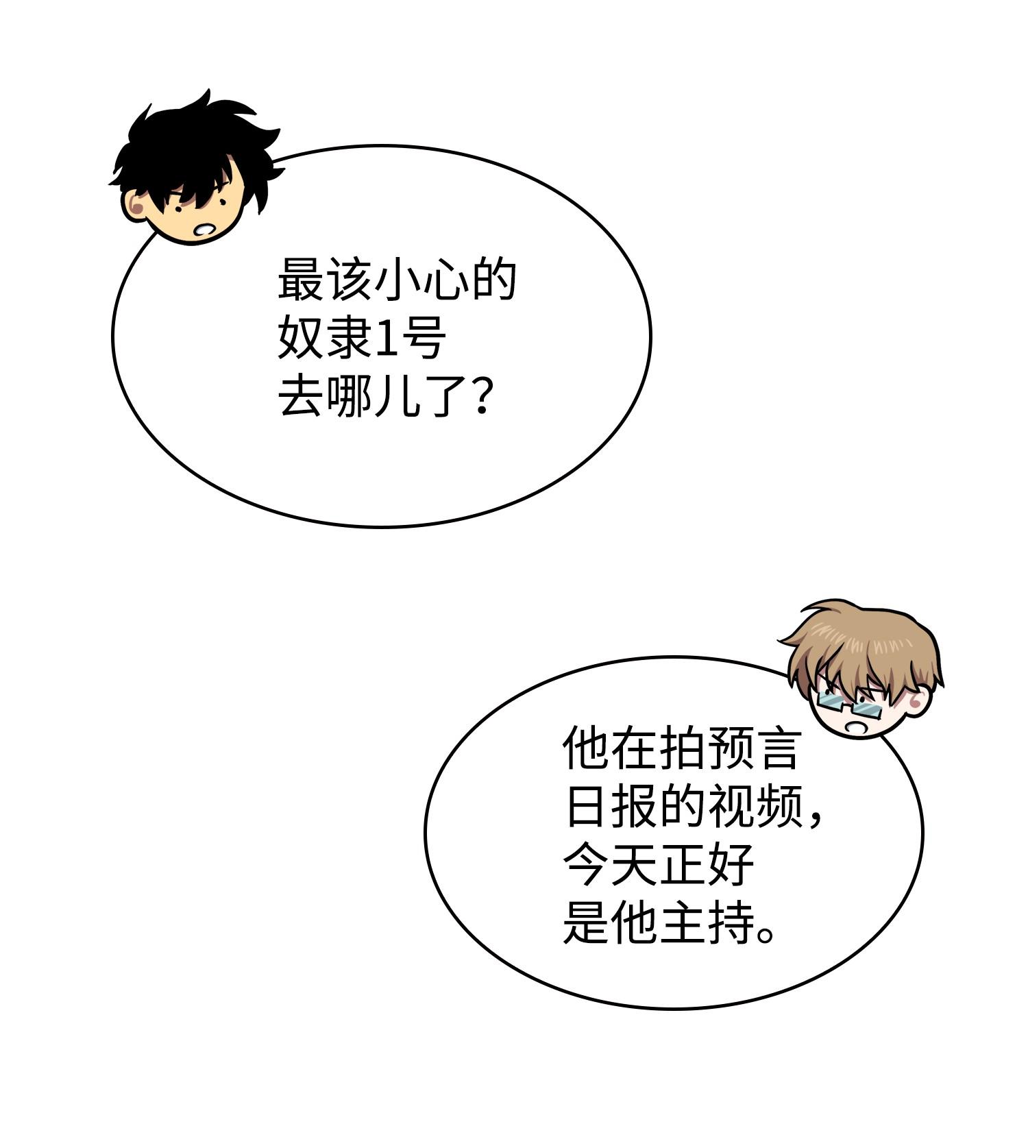 225 失踪17