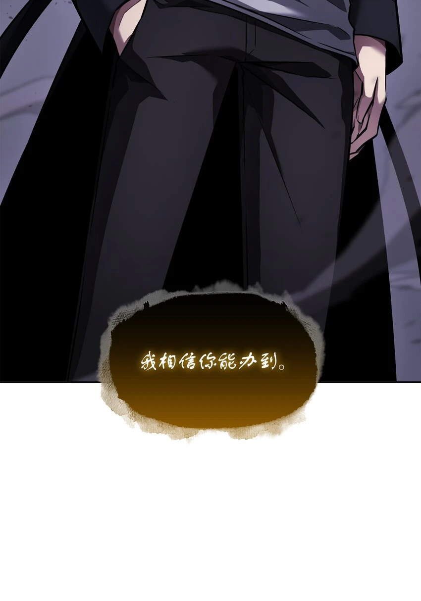 396 财宝摇篮29
