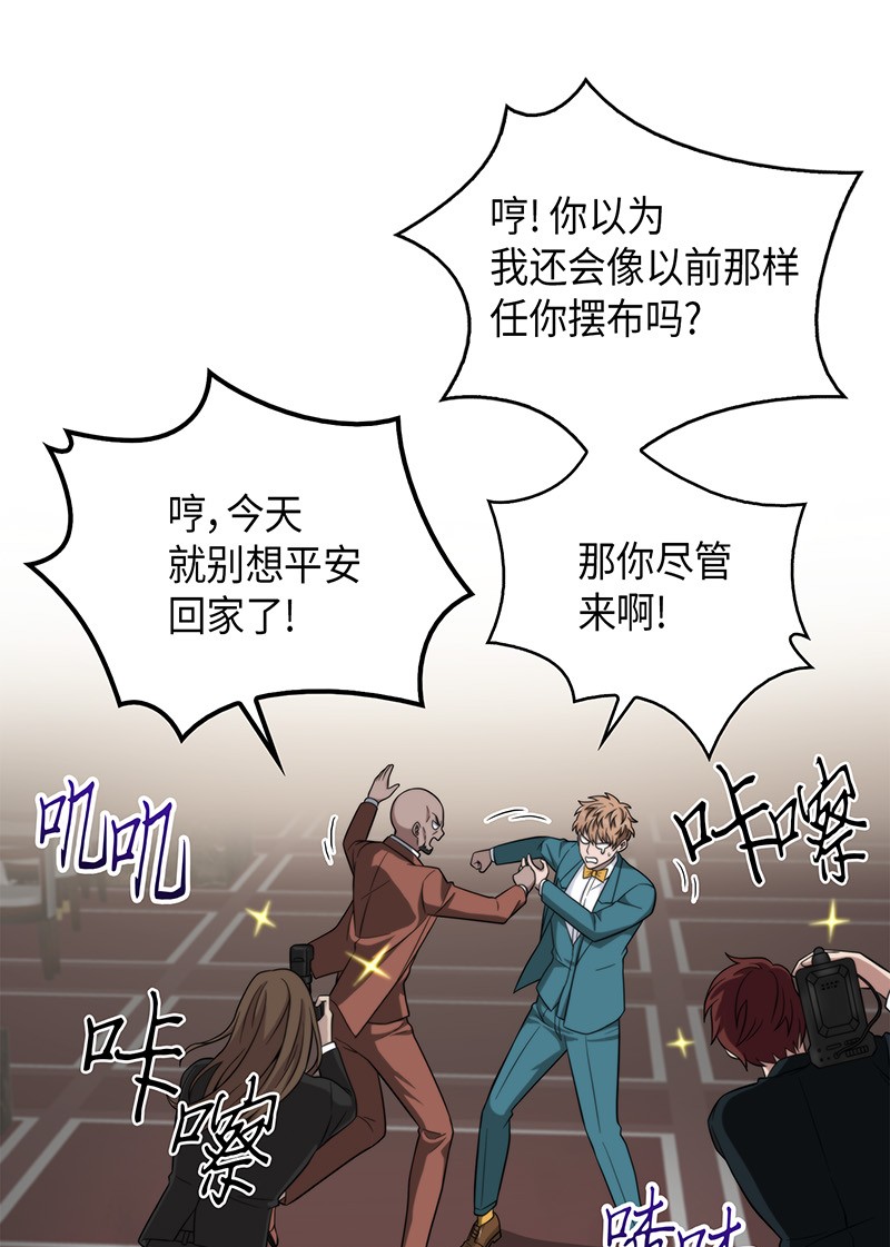 071 传教之王32