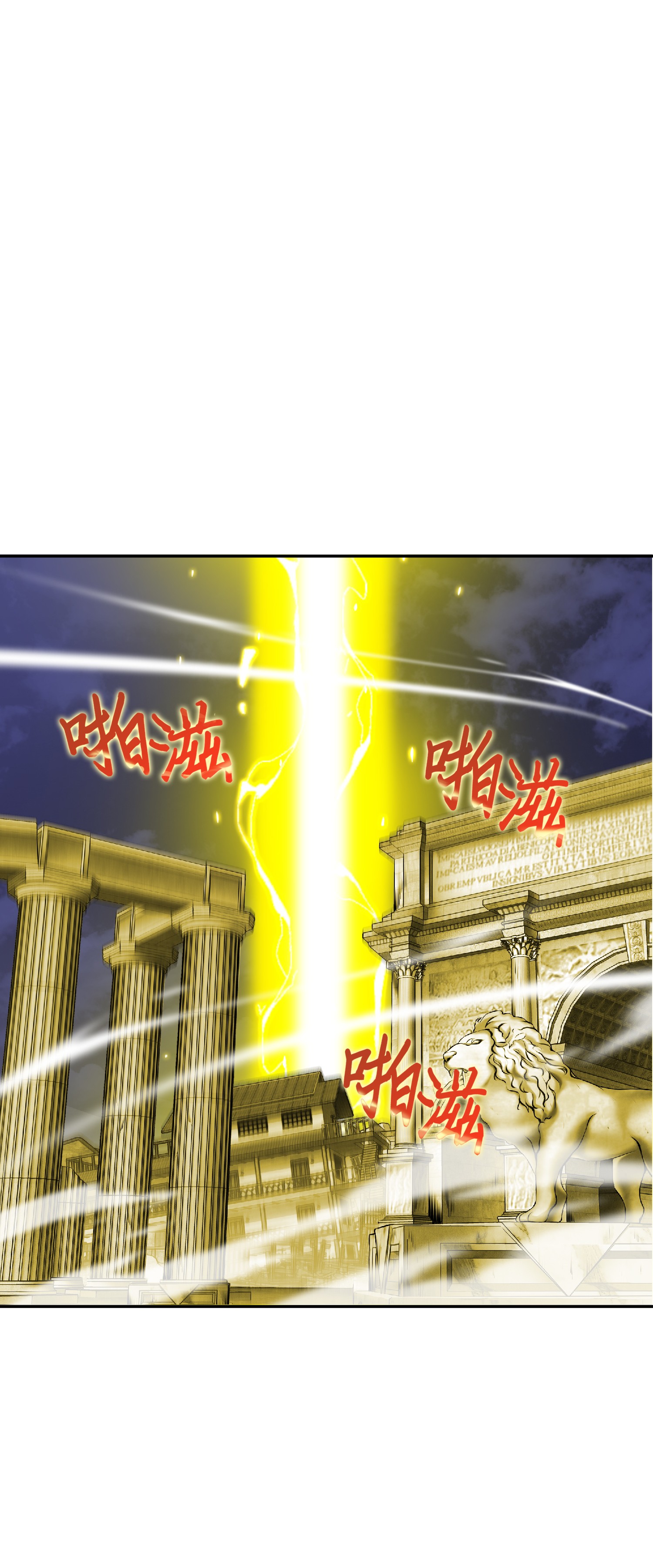 088 文坛世纪对决7