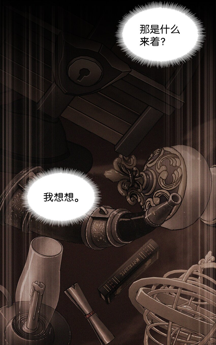 348 逃出生天40