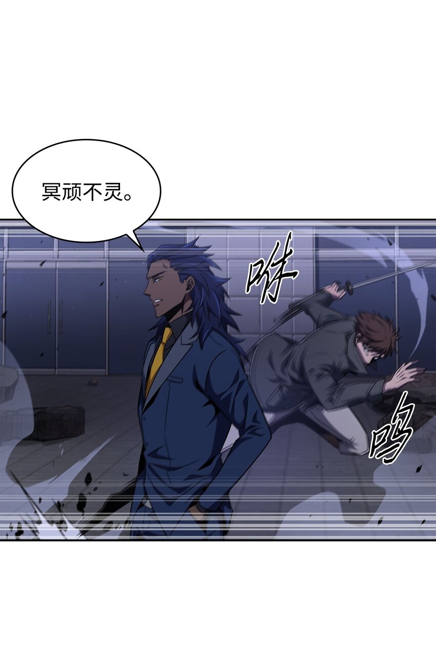 313 蜘蛛VS荷鲁斯10