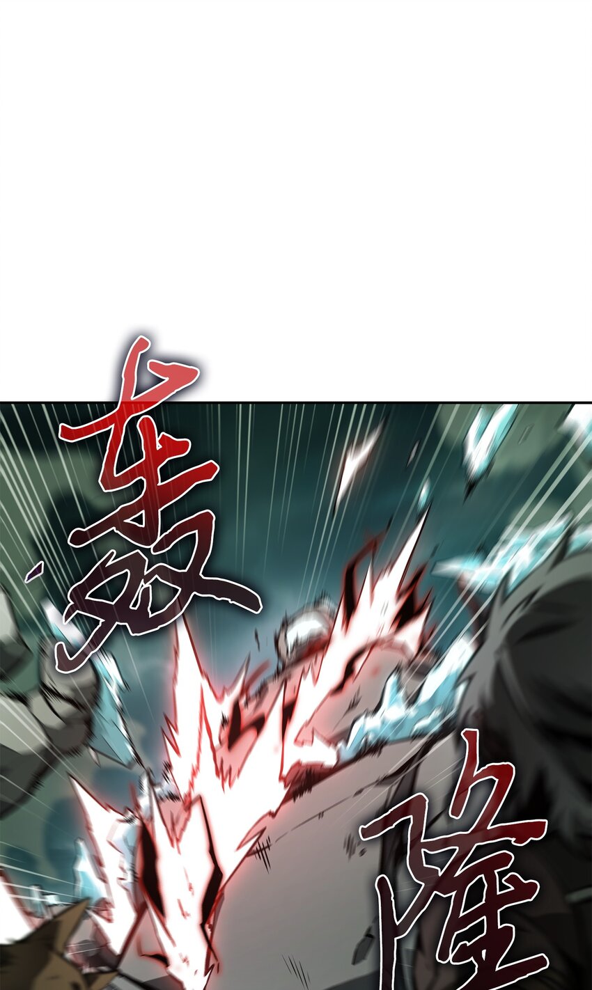384 奥丁之怒26