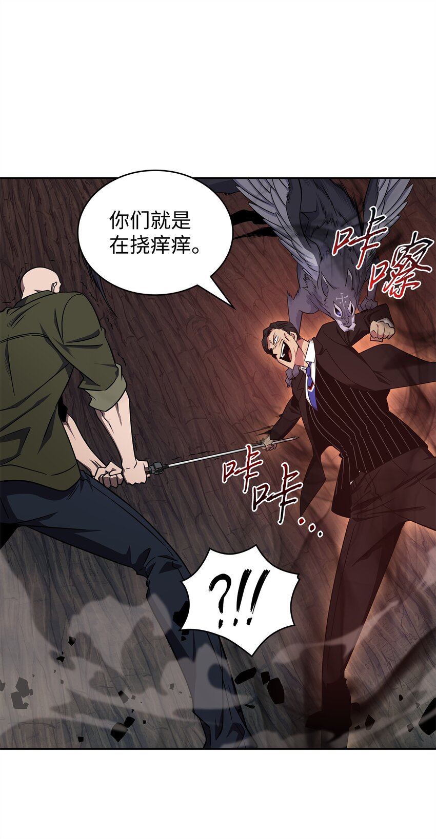 289 唤醒记忆22