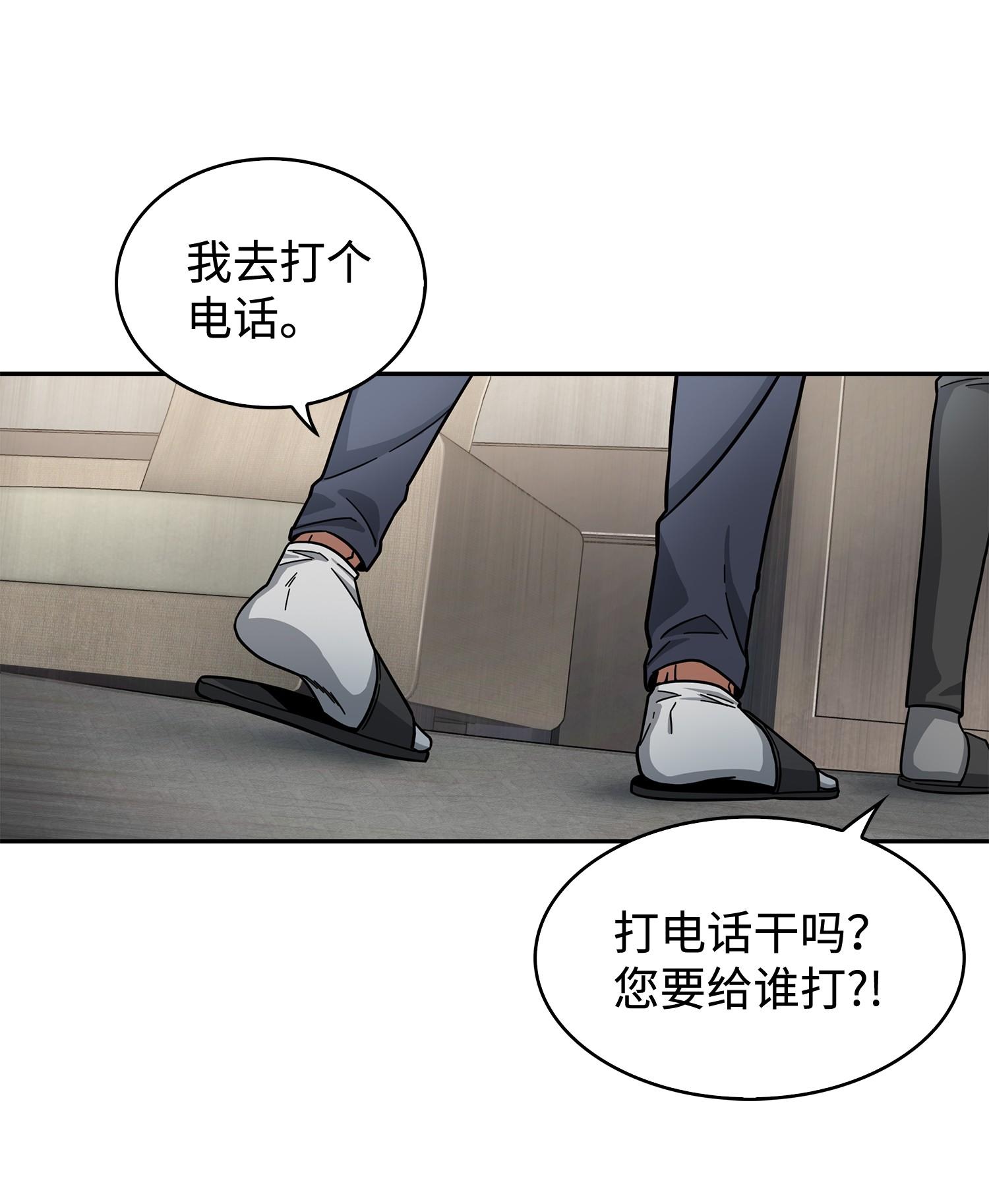 176 父慈子孝34