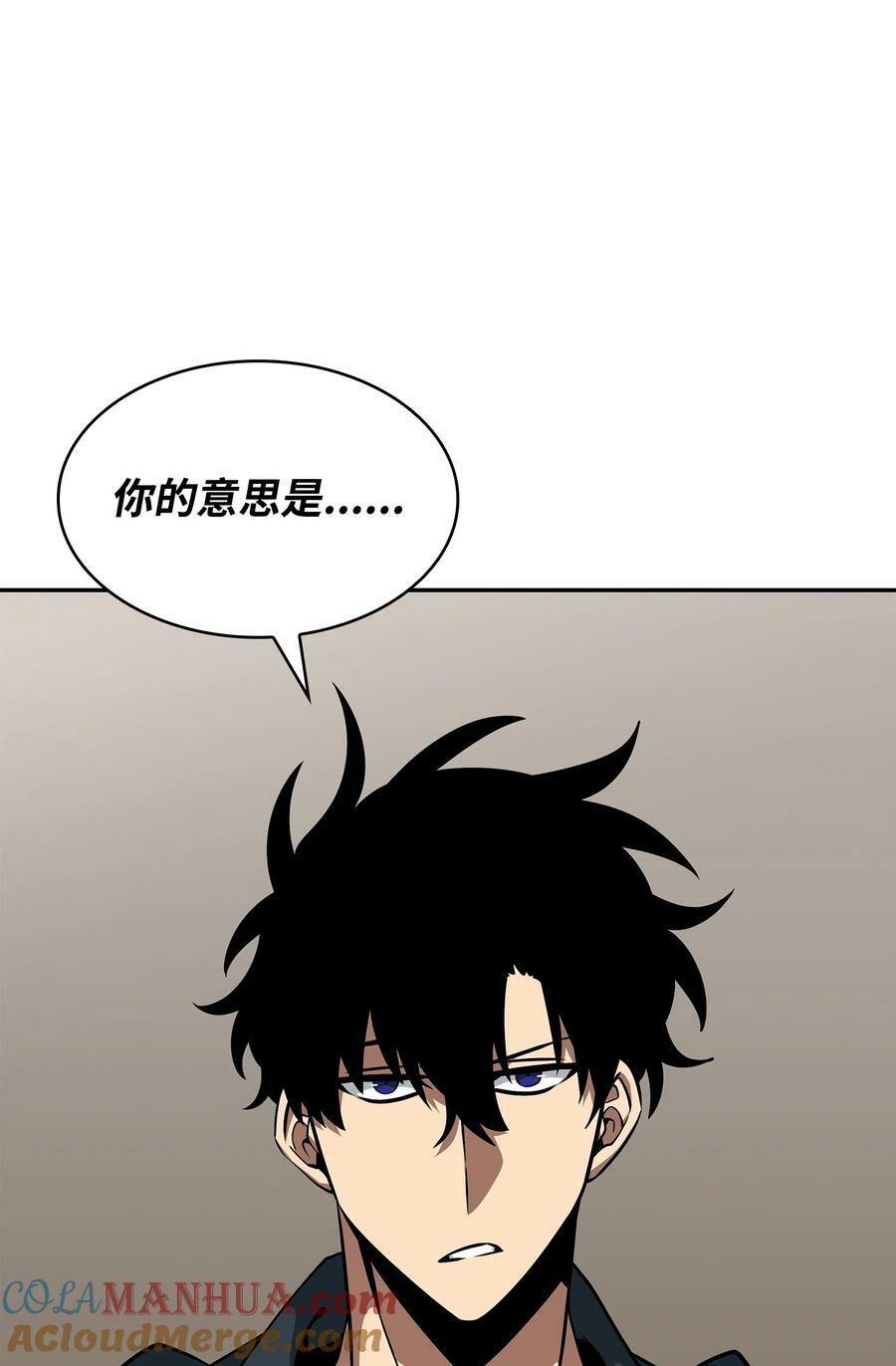 414 跟踪狂15