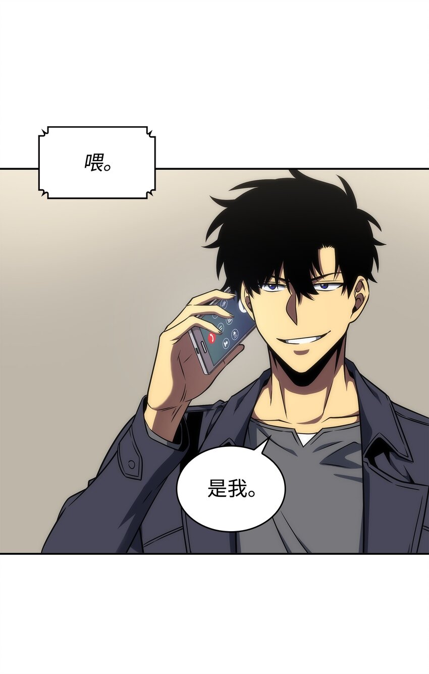 281 一切就绪69
