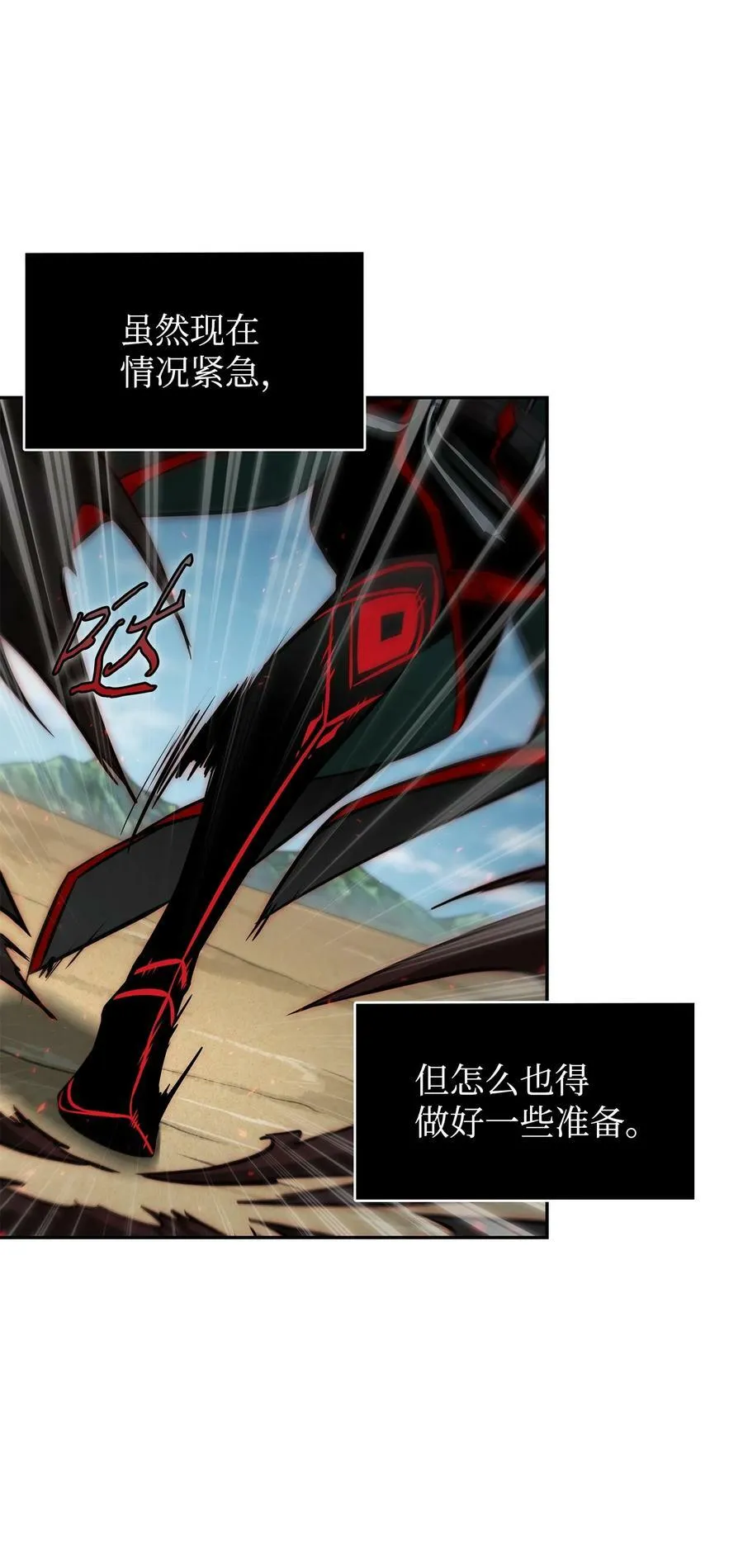 383 前往大监狱25