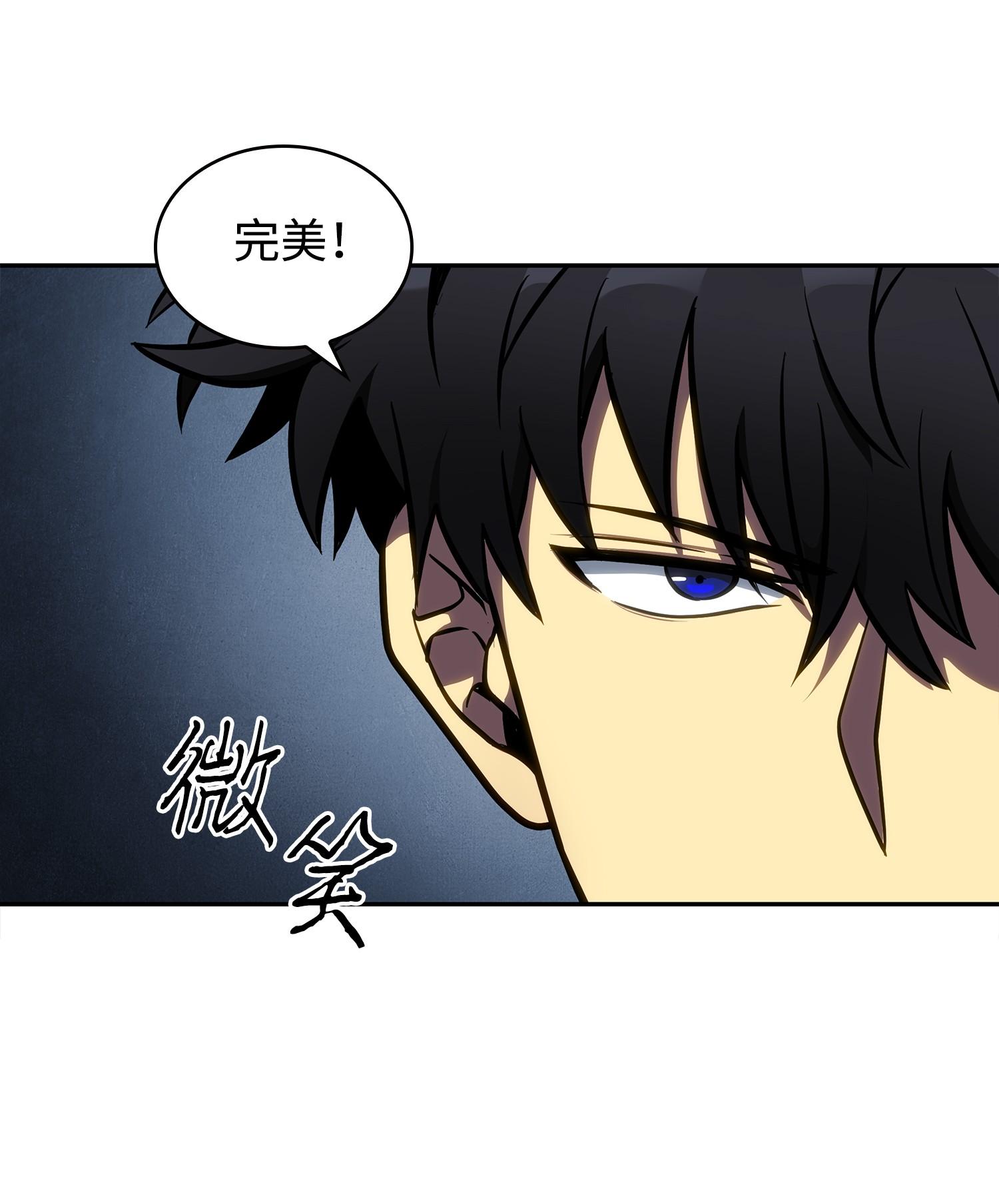 213 神秘相机51