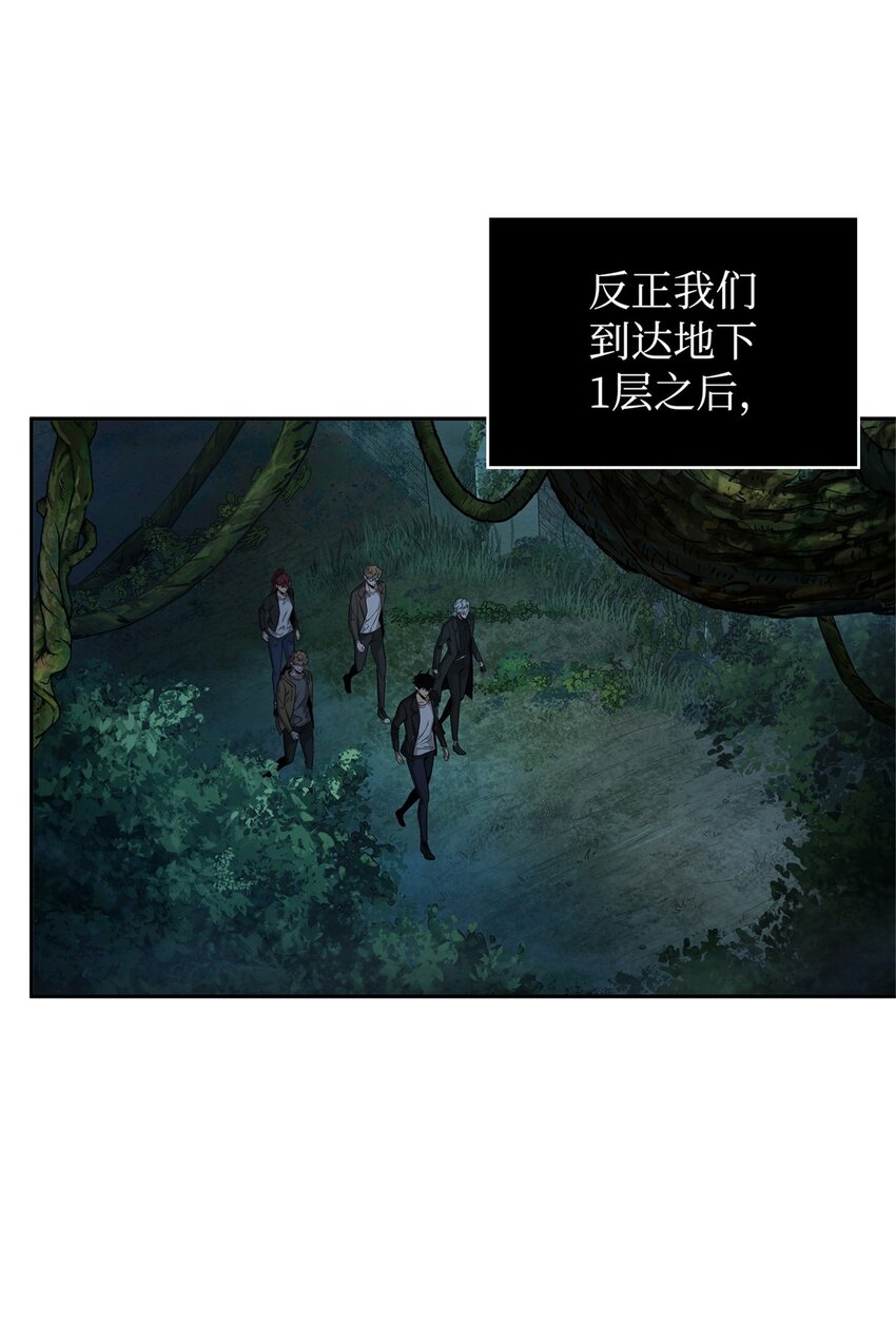 334 地下一层65