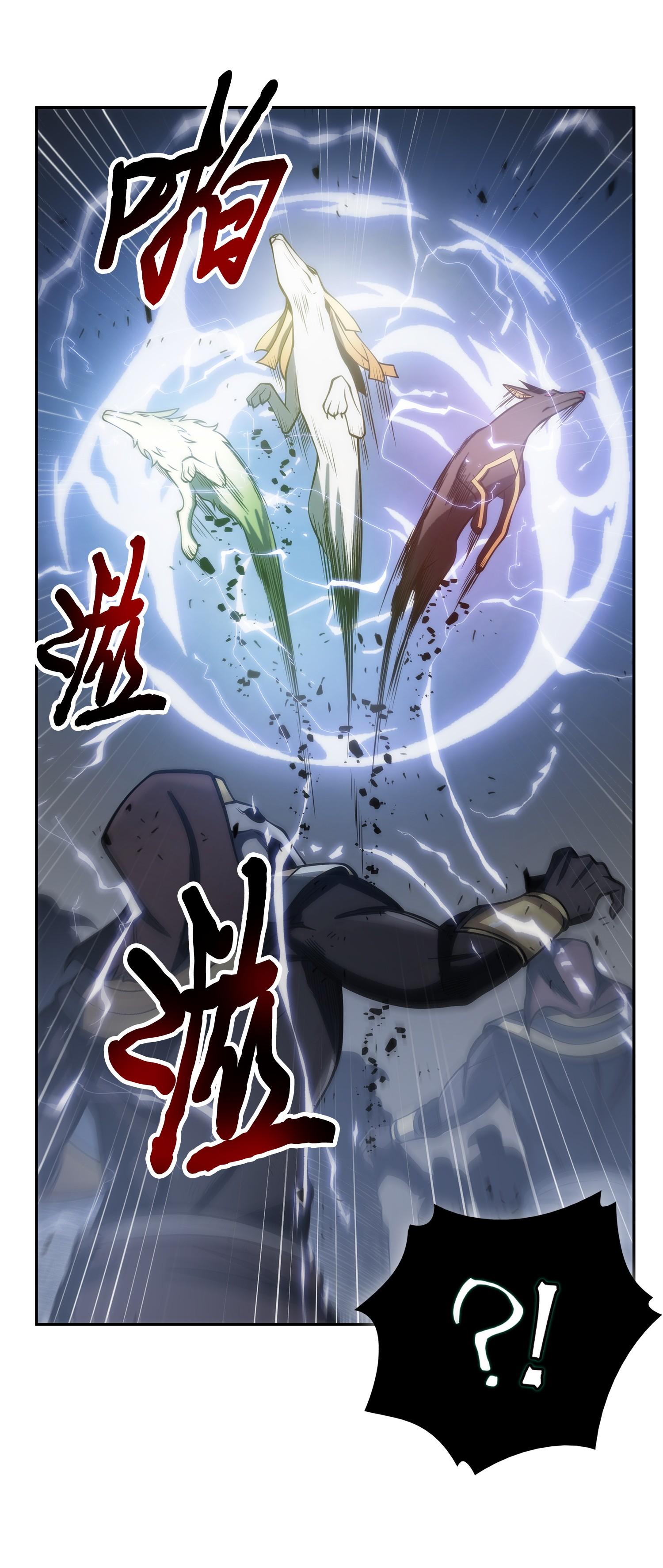 158 召唤神玩玩71