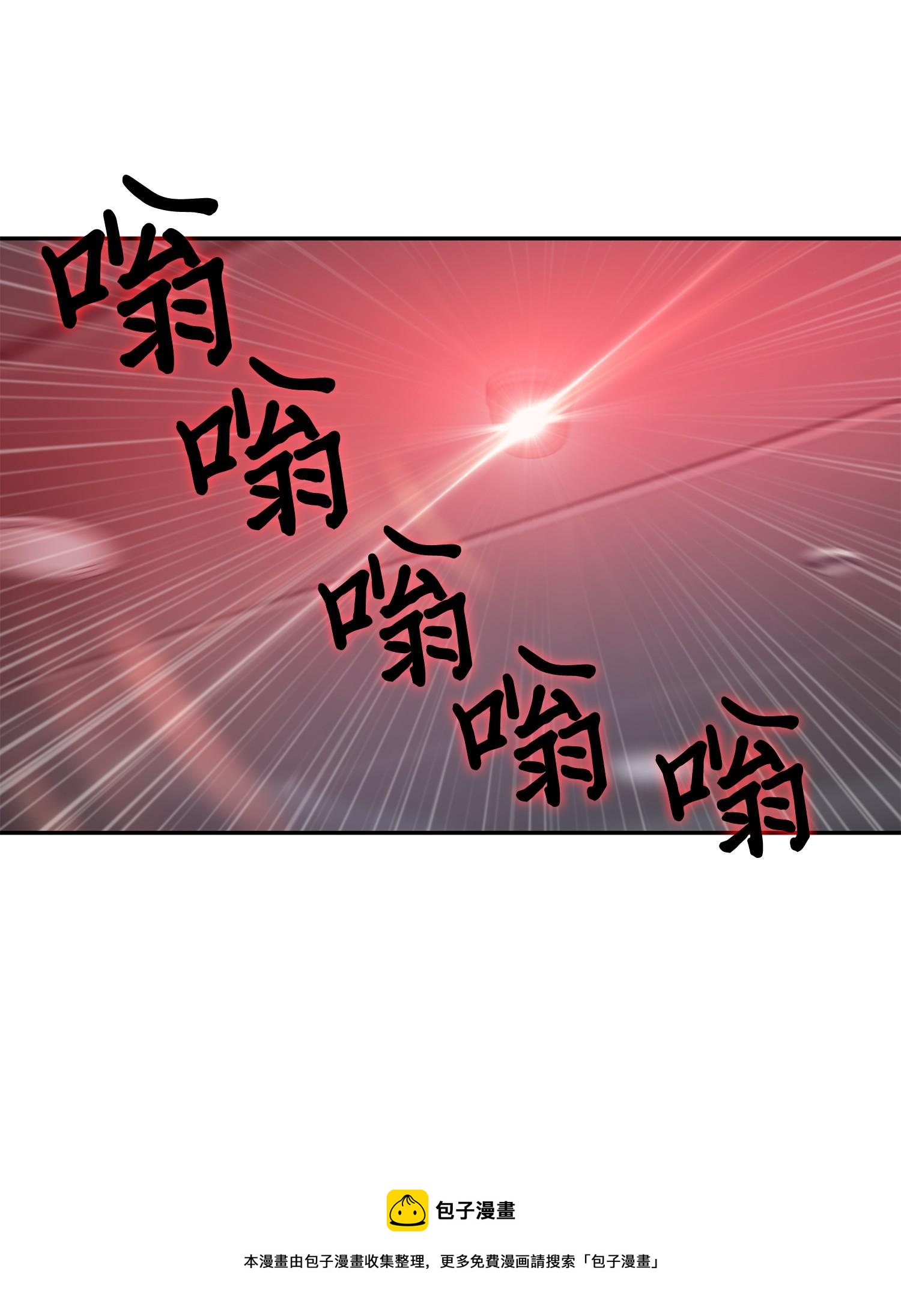 140 监护人争夺战60