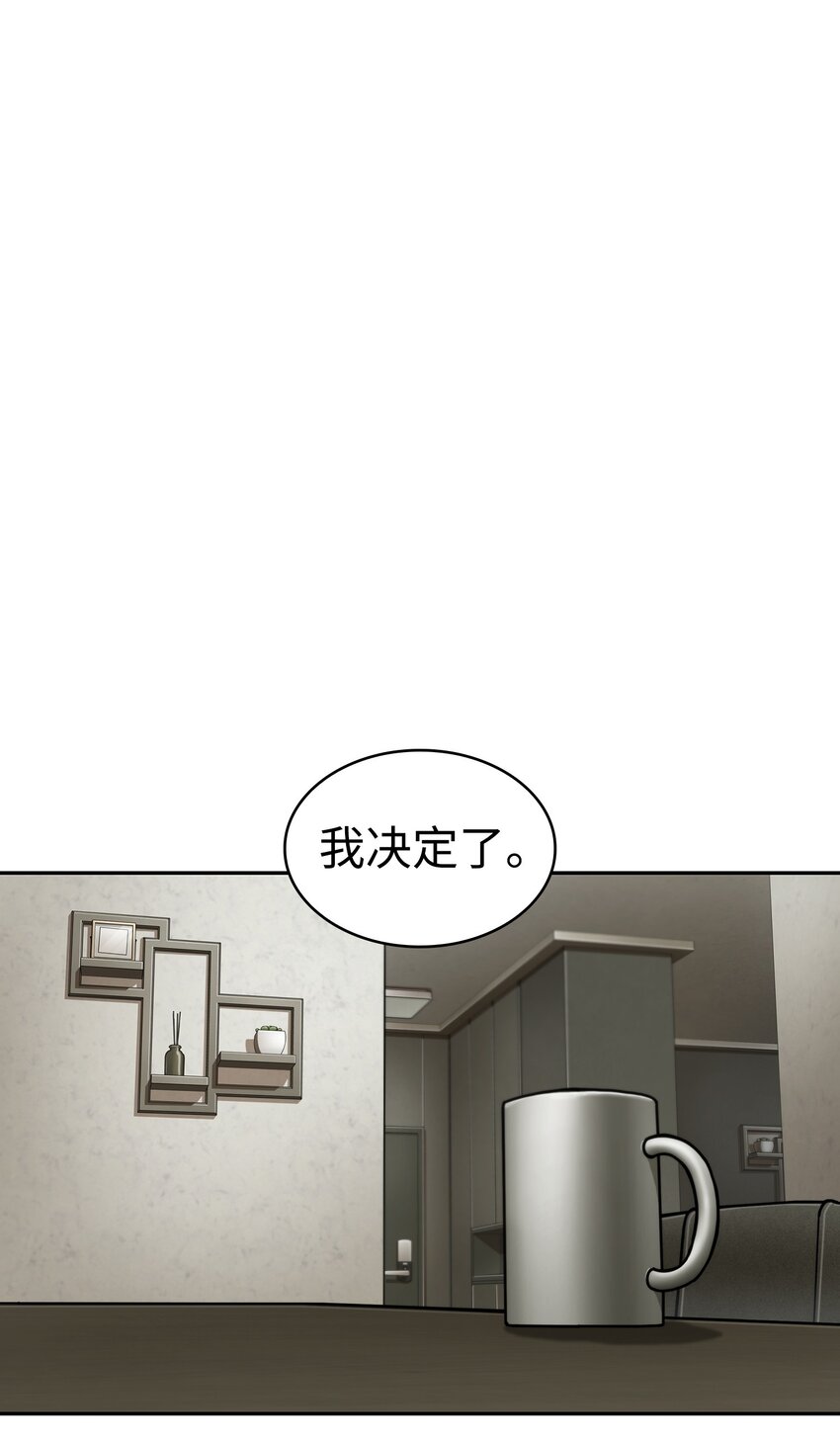 356 寻找证据40