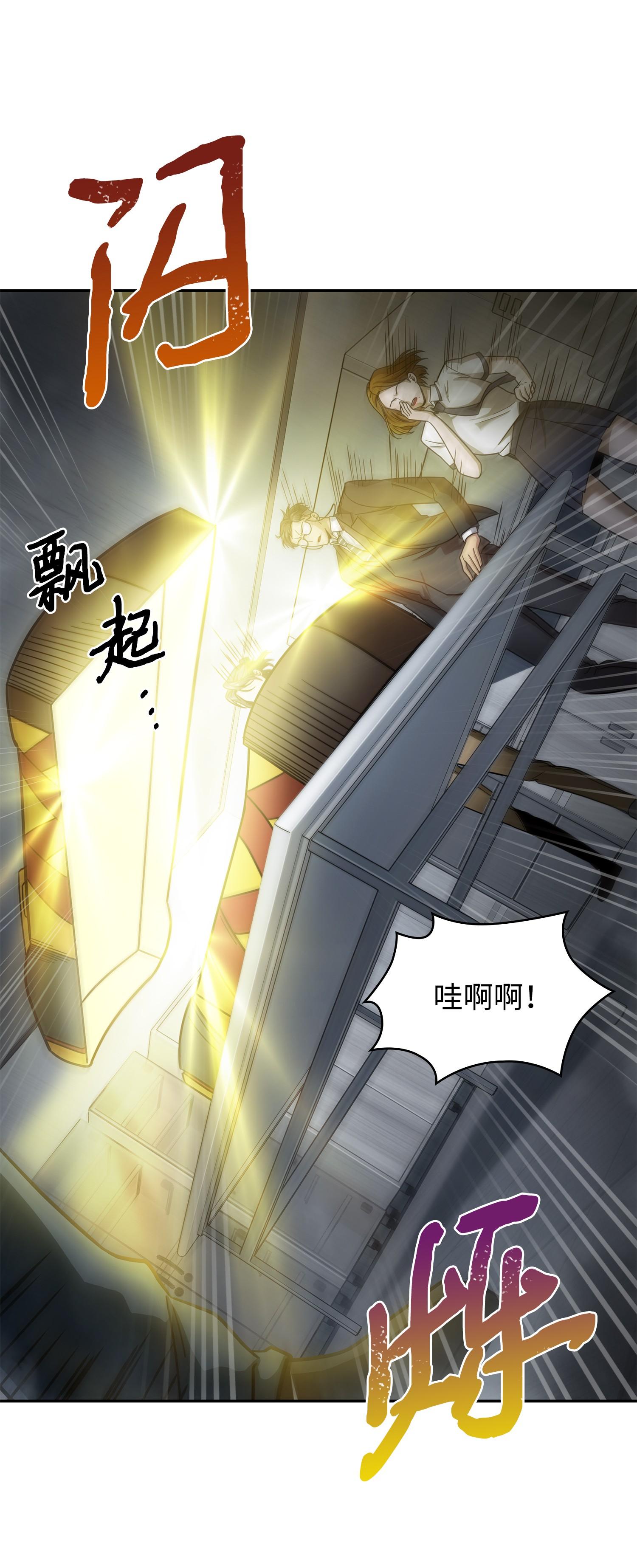 176 父慈子孝66