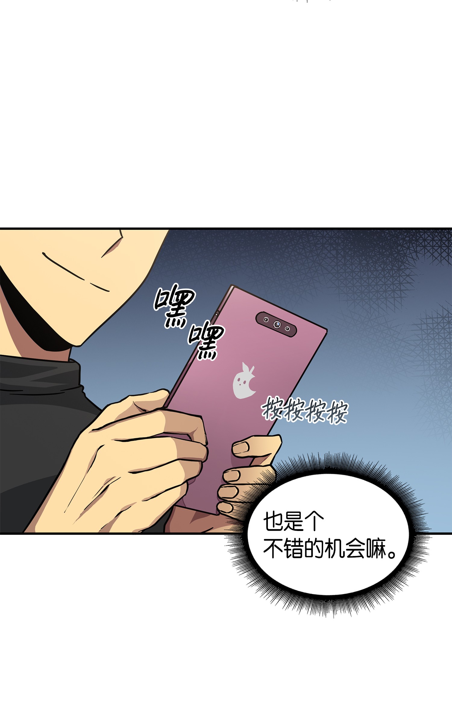 024 我们去约会吧16