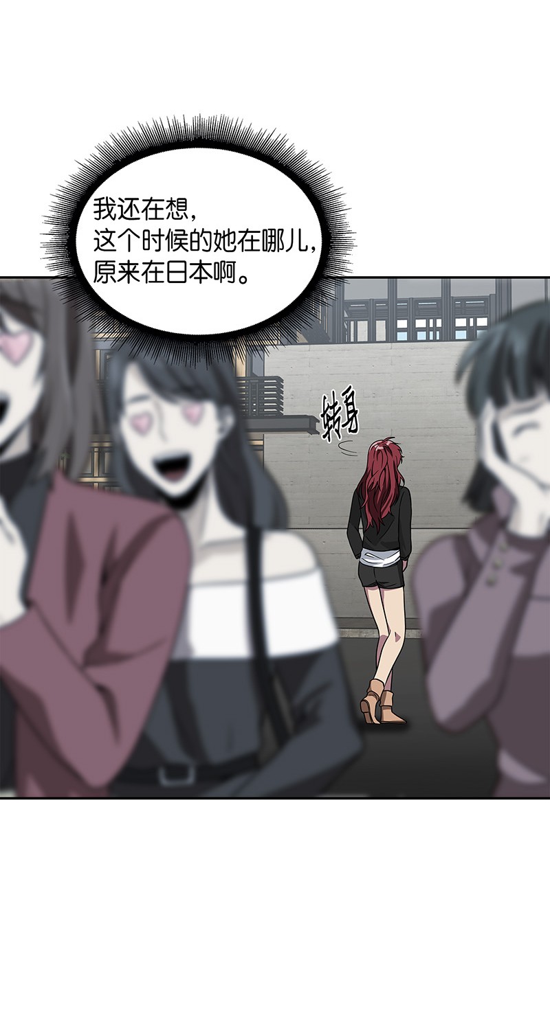 077 曾经的闺蜜32
