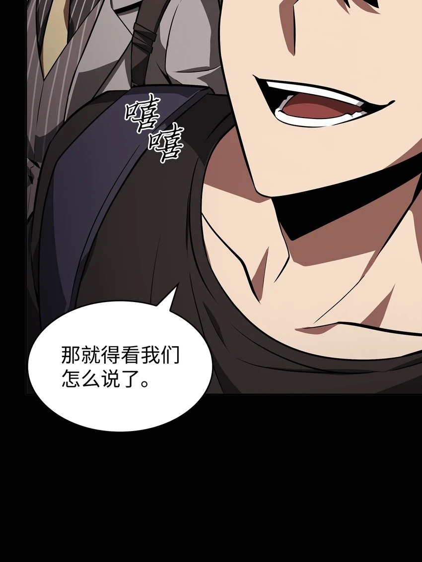 400 前往亚马逊27