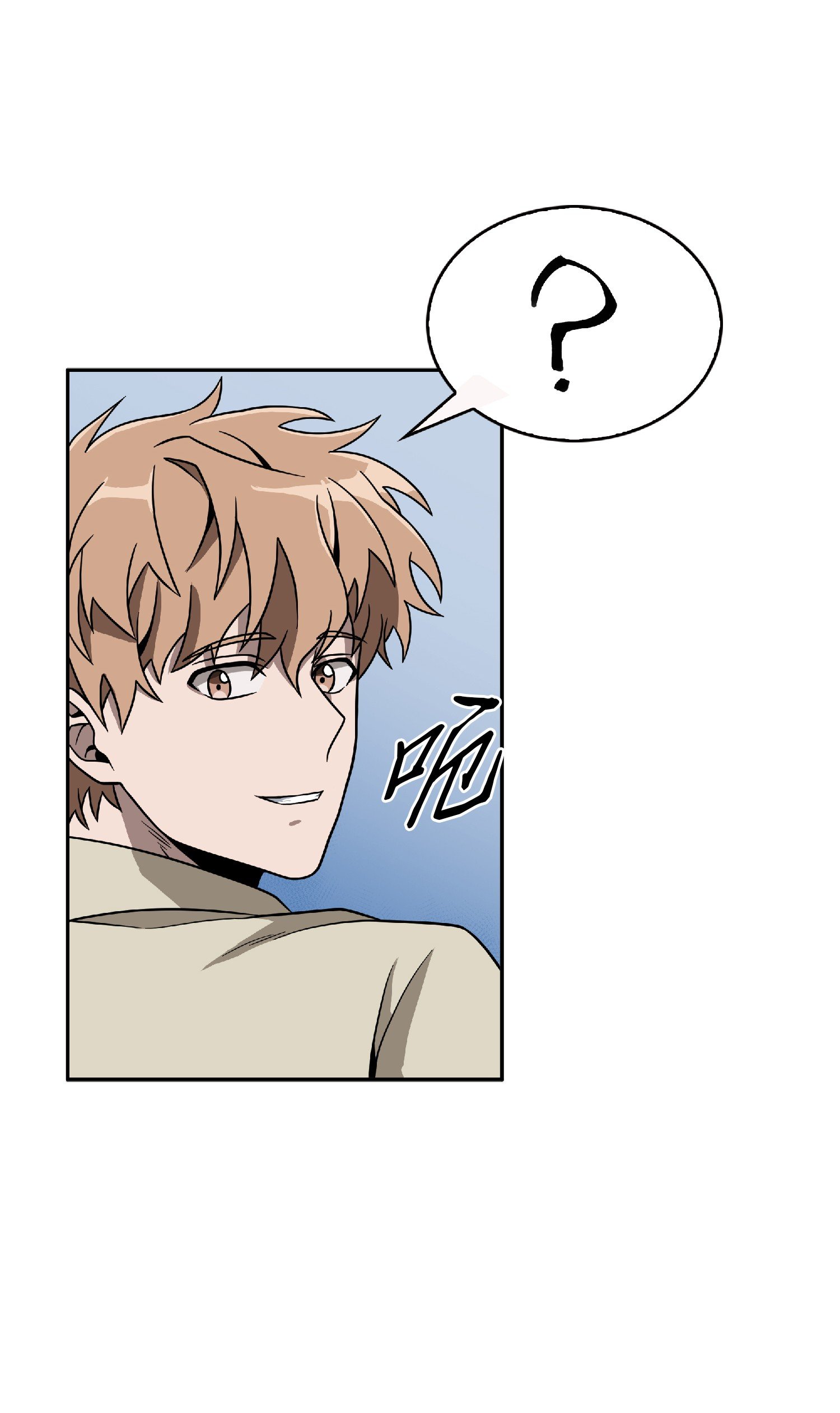 083 拍卖会的阴谋65