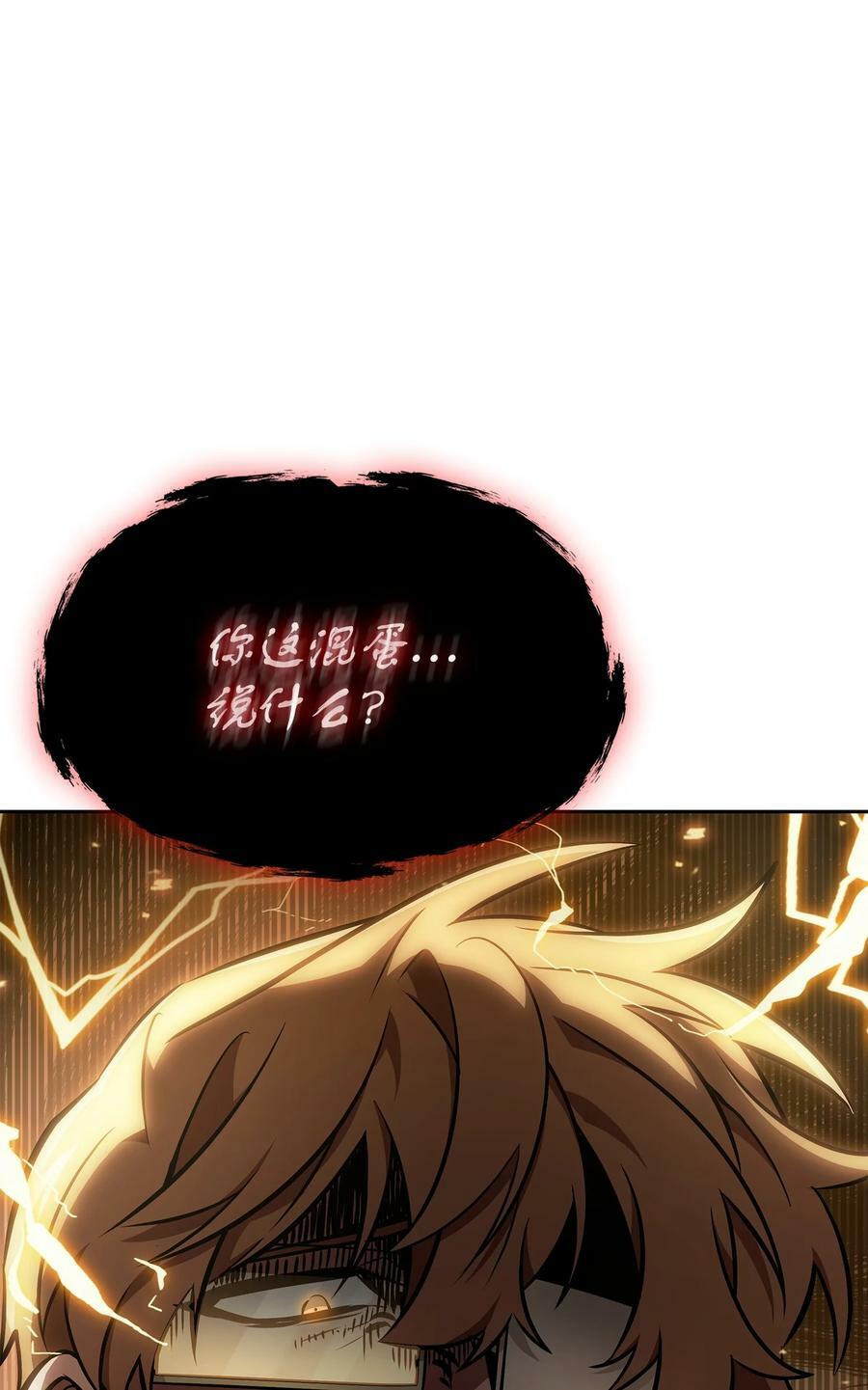 417 撒狗粮55