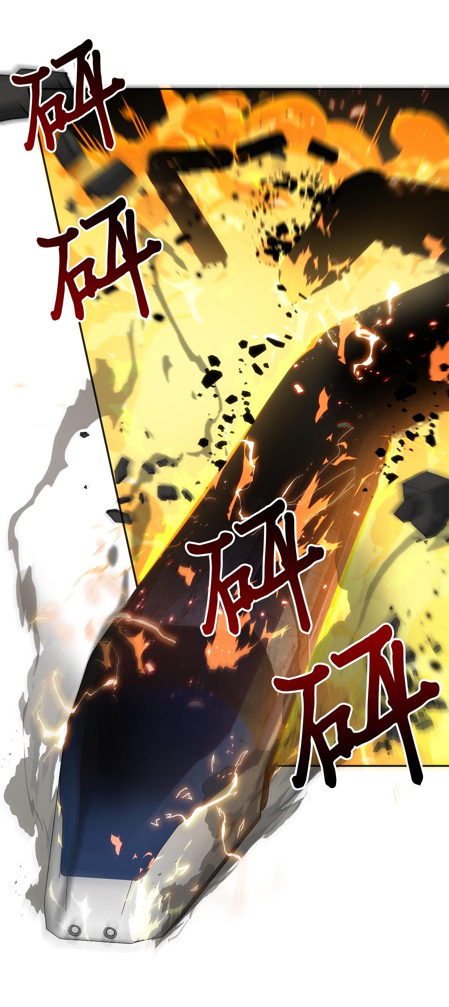 141 中途被劫42