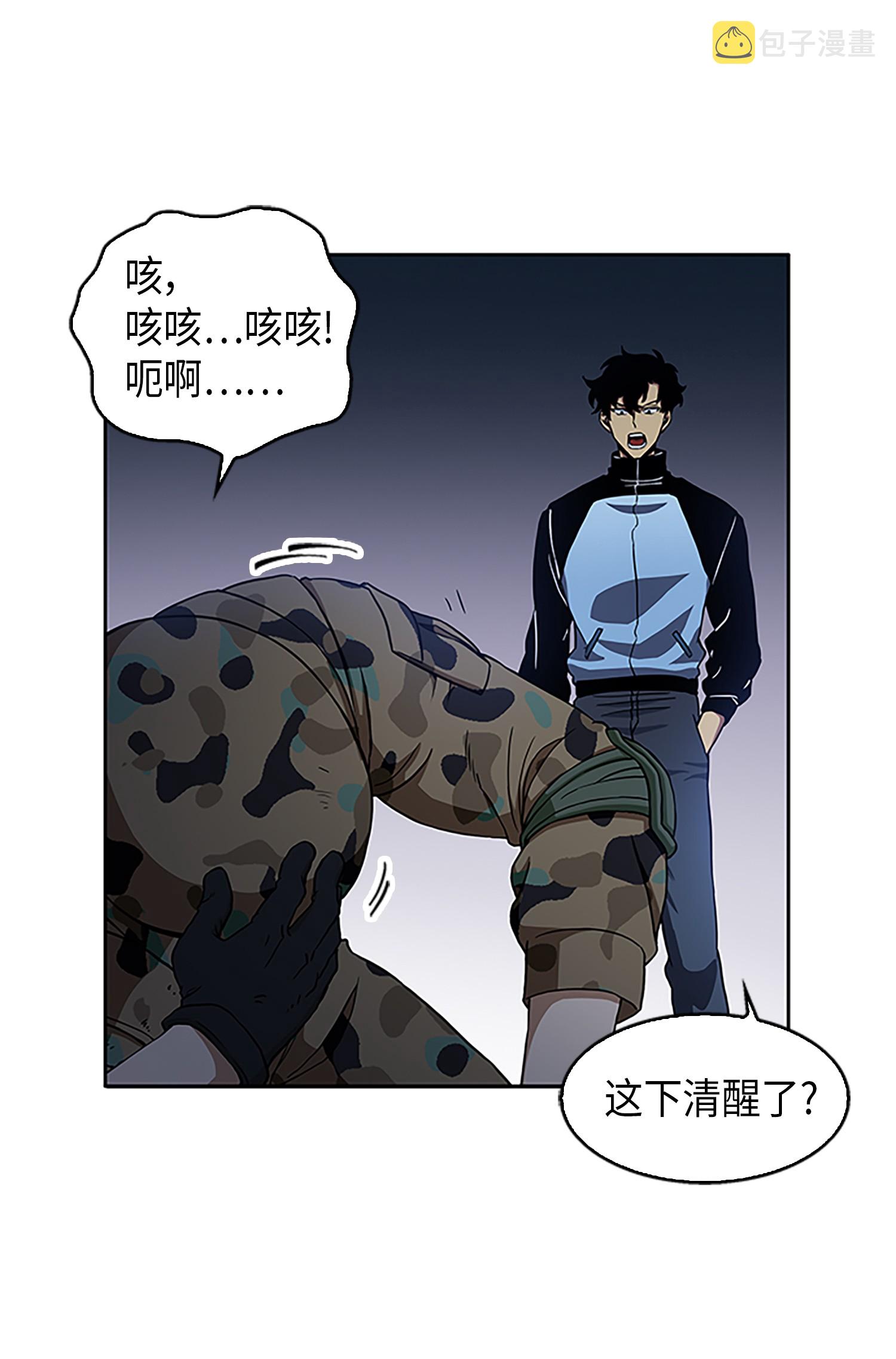009 宝物现世17