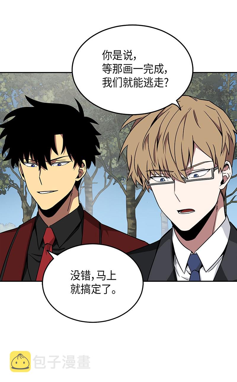 072 宴会结束65