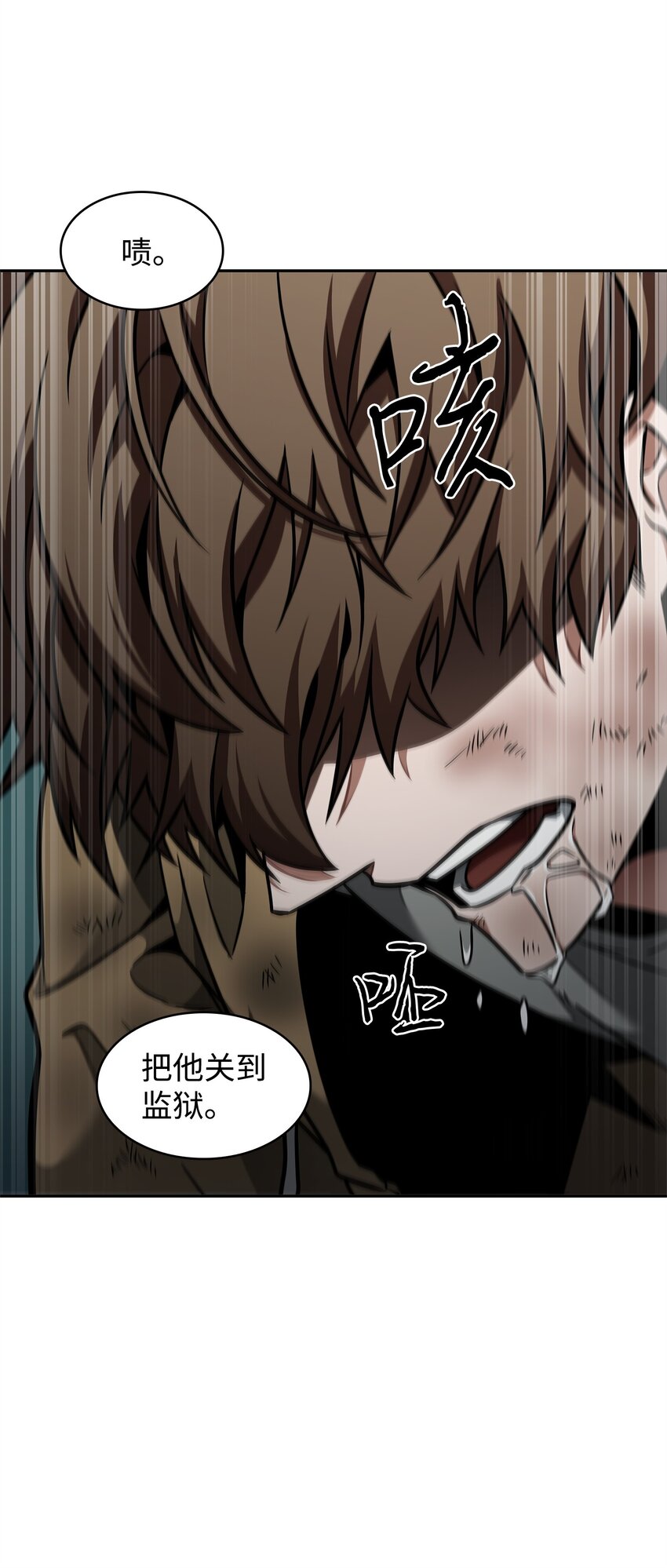 348 逃出生天47