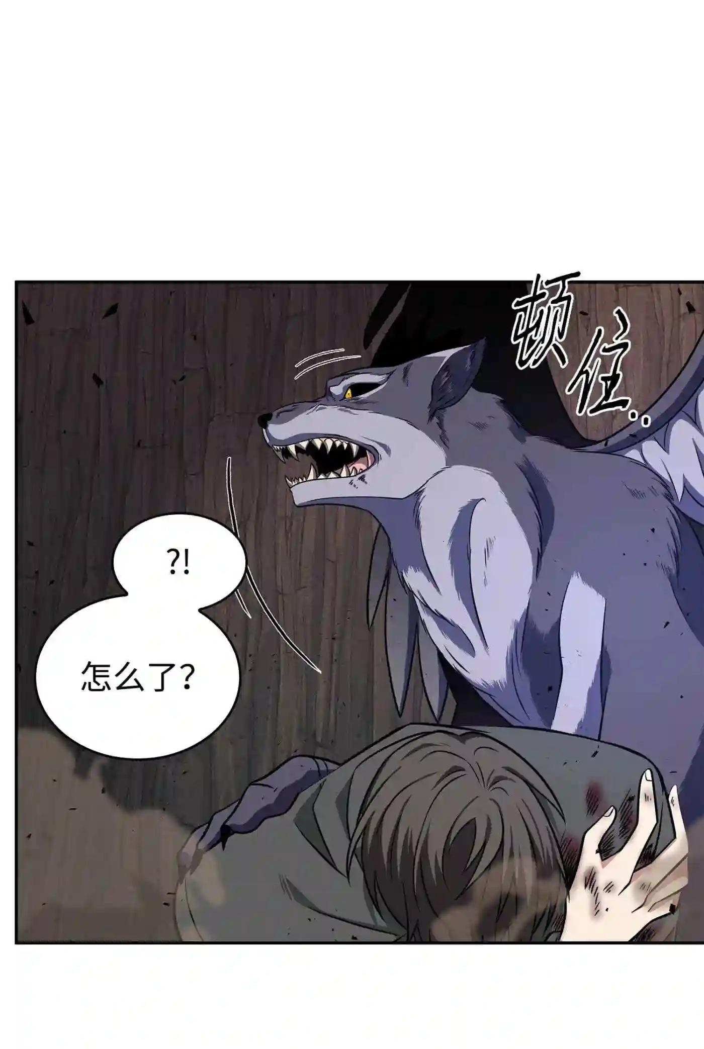 291 巨人31