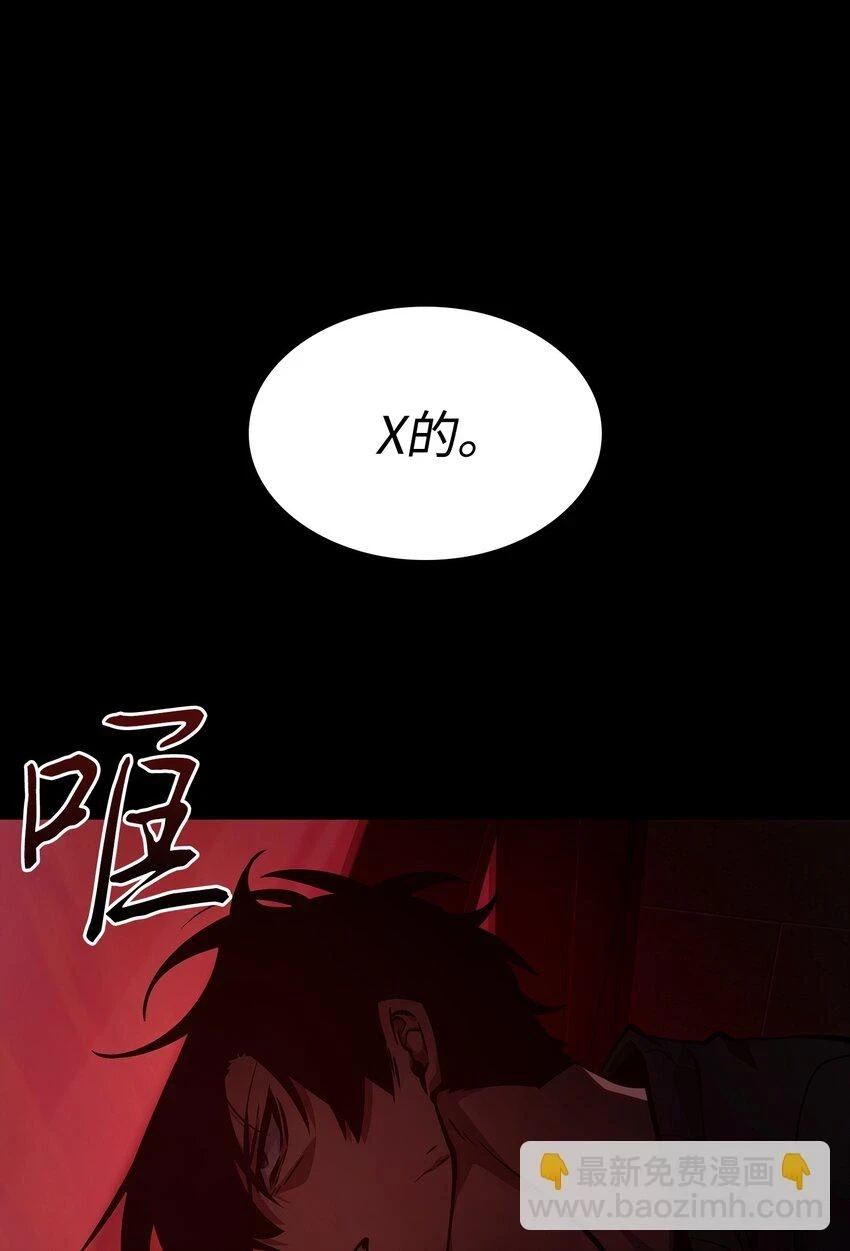 397 回到过去25