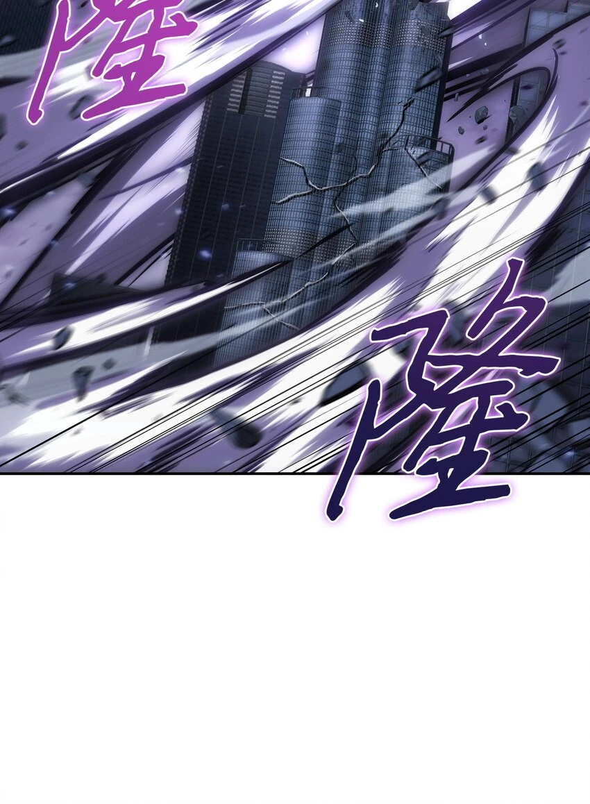 396 财宝摇篮41