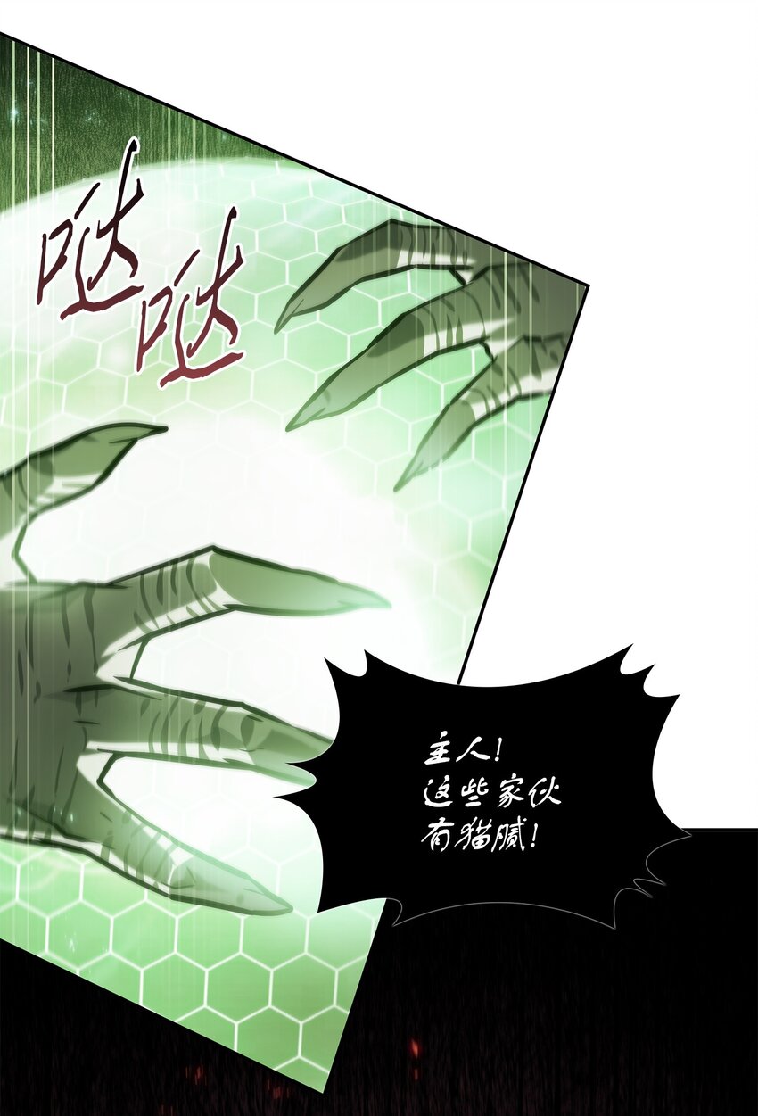 376 修改记录65