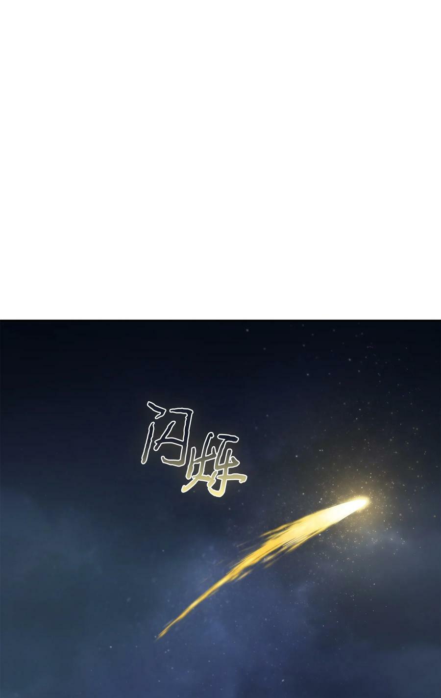 414 跟踪狂1