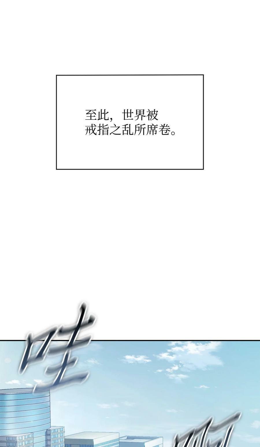419 为了所有人53