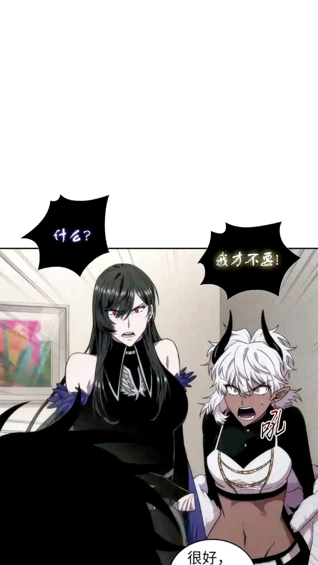 297 最终结论59